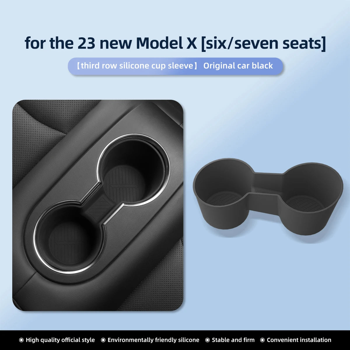 Center Console Cup Holder Insert for Model S / Model X (2023+)