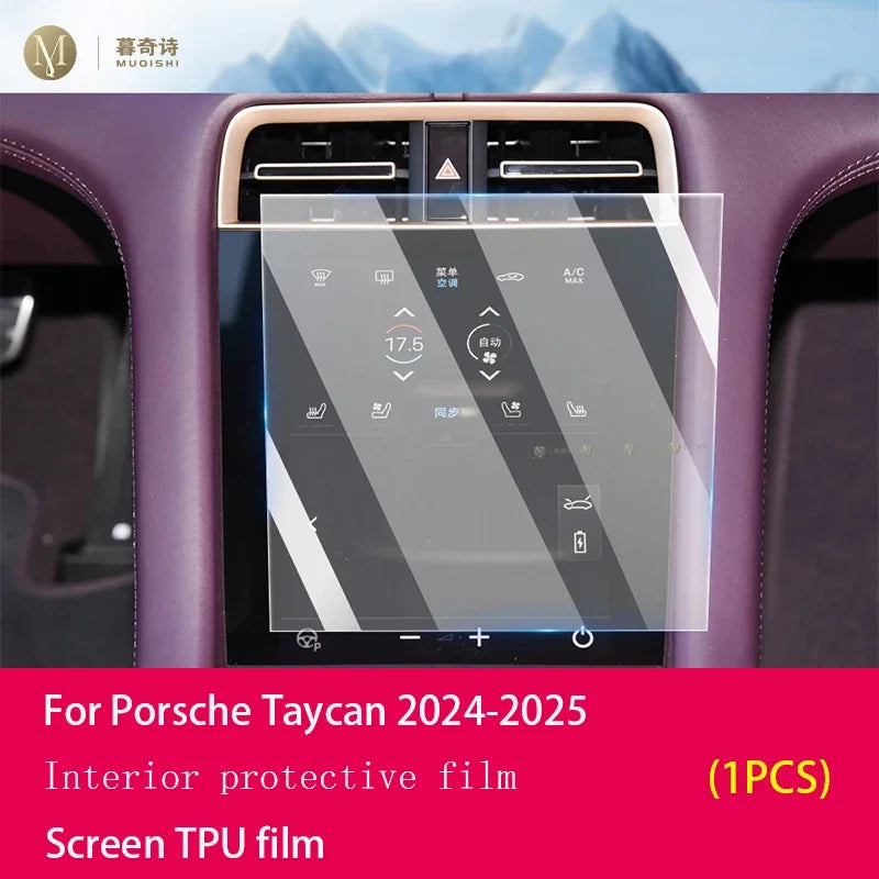 Matte Screen Protector for Porsche Taycan (2024-2026)