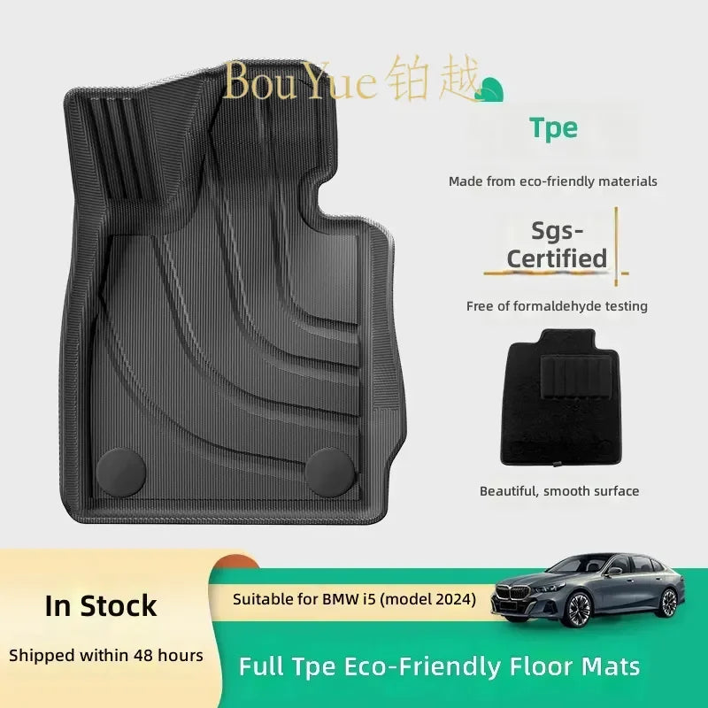 TPE Floor & Trunk Mats for BMW i5 (2024)