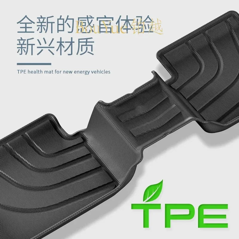 TPE Floor & Trunk Mats for BMW i5 (2024)