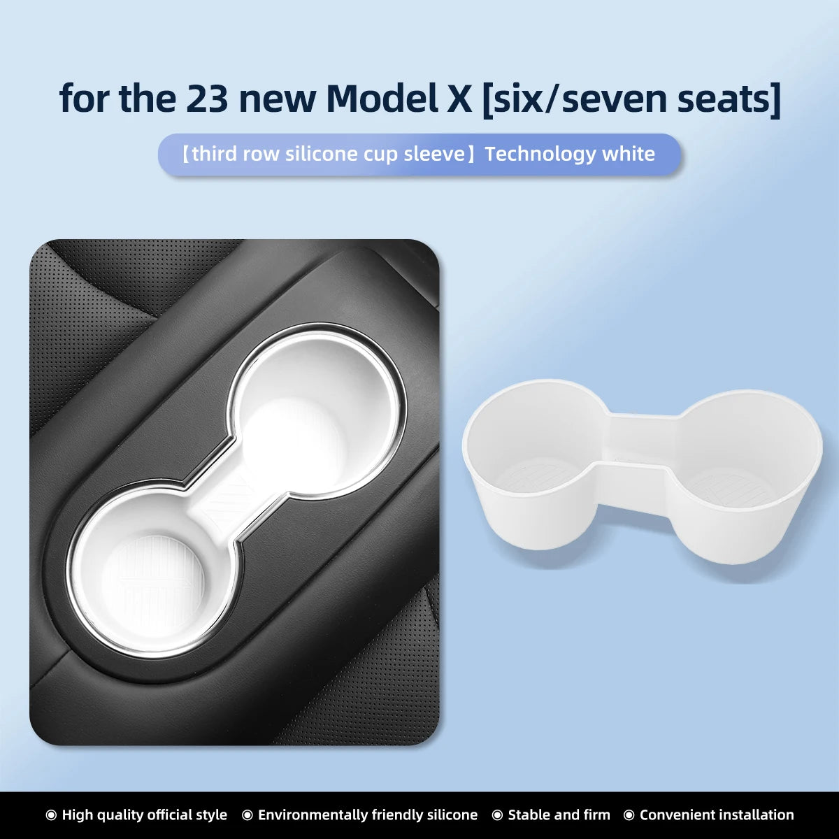 Center Console Cup Holder Insert for Model S / Model X (2023+)