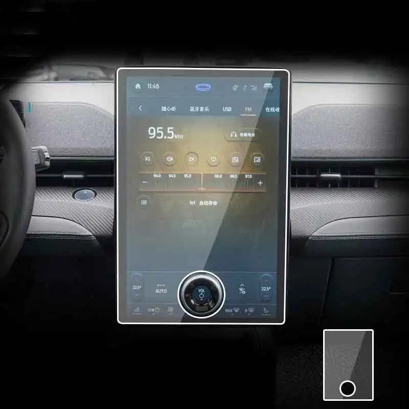15.5" Screen Tempered Glass Protector for Mustang Mach-E