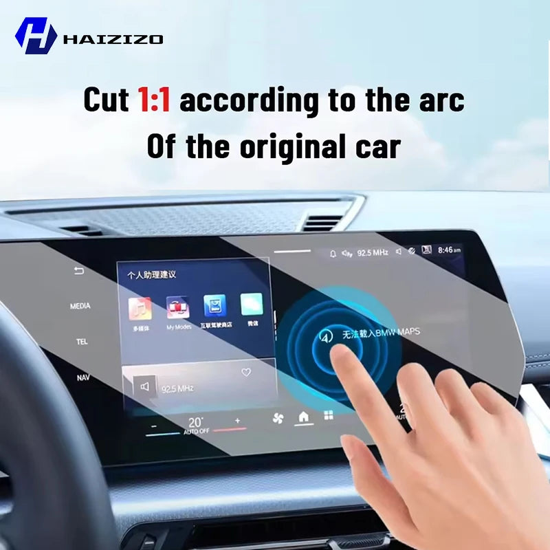 Matte TPU Screen Protector for Mustang Mach-E (2020-2025)