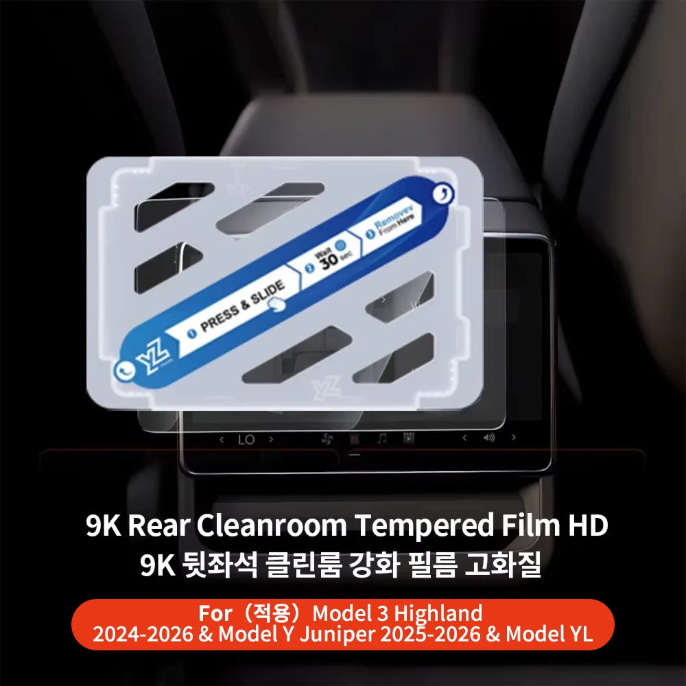 Matte Tempered Glass Screen Protector for Model 3 / Model Y (2021-2023)