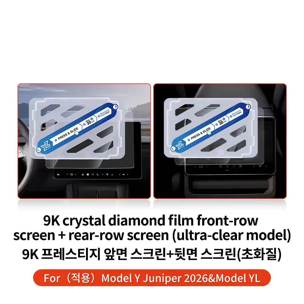 Rear-Row Tempered Glass Screen Protector for Model 3 / Model Y (Highland & Juniper 2024+)
