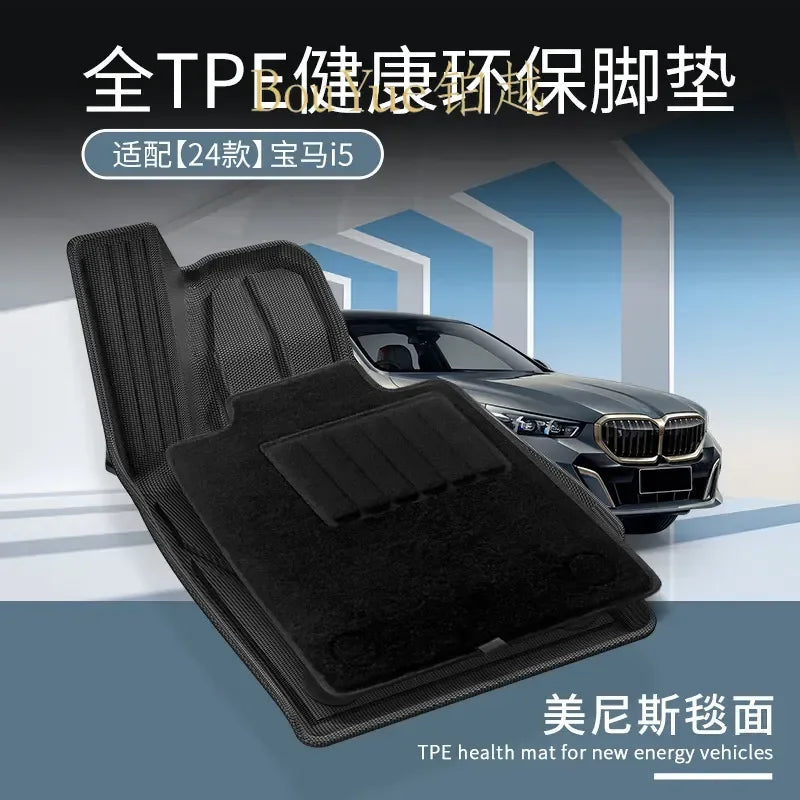 TPE Floor & Trunk Mats for BMW i5 (2024)