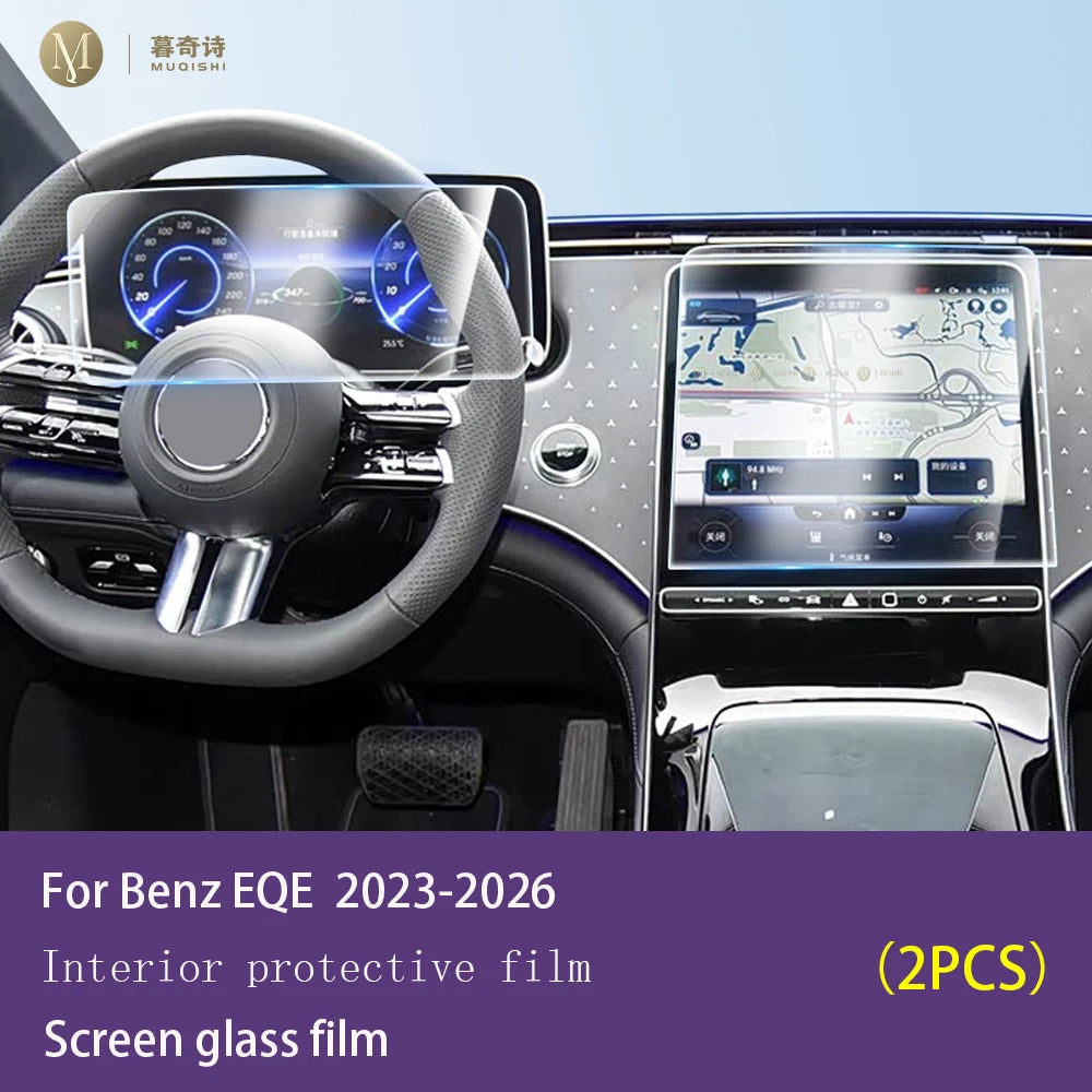 TPU Screen Film for Mercedes EQE (2023-2026)