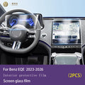 TPU Screen Film for Mercedes EQE (2023-2026)