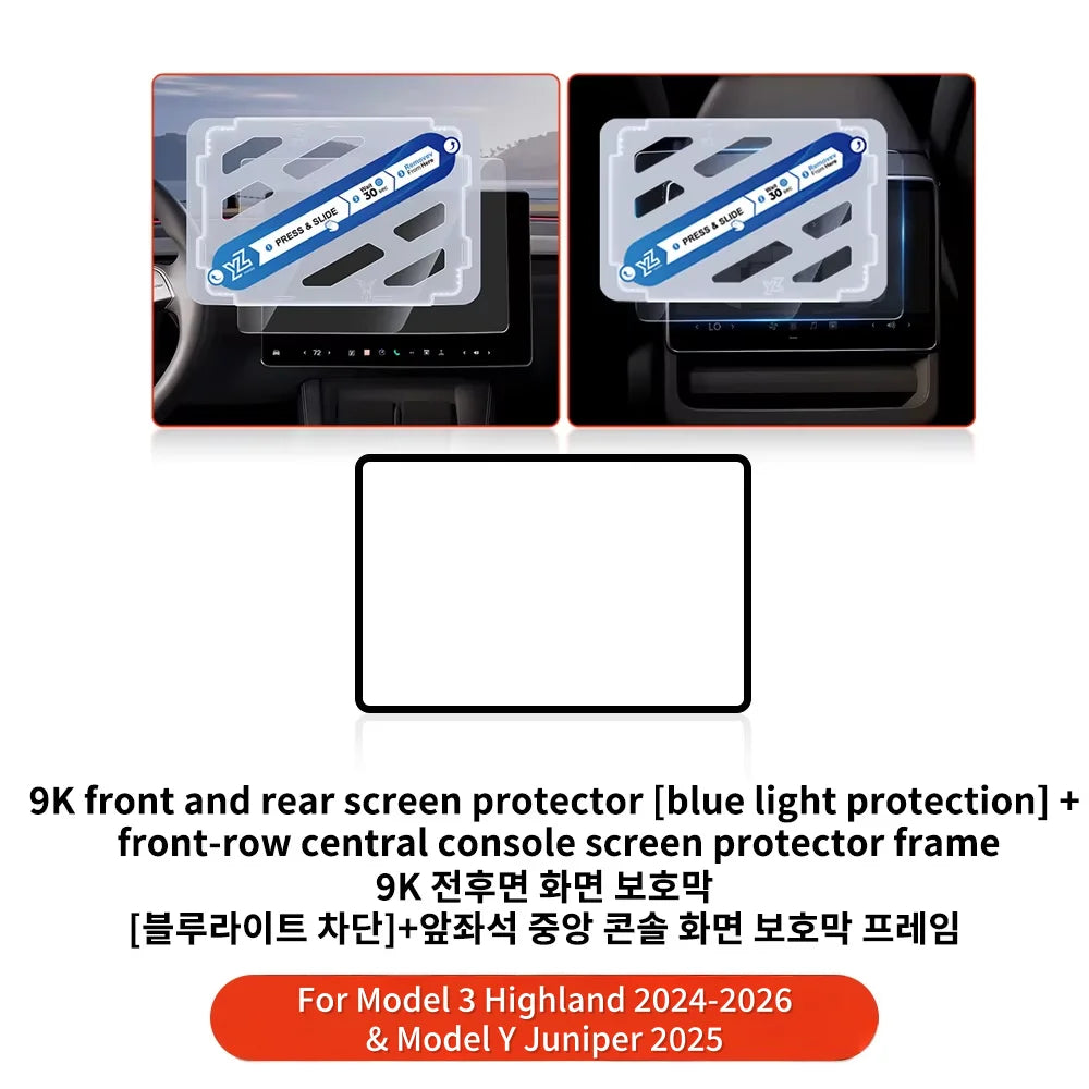 Matte Tempered Glass Screen Protector for Model 3 / Model Y (2021-2023)