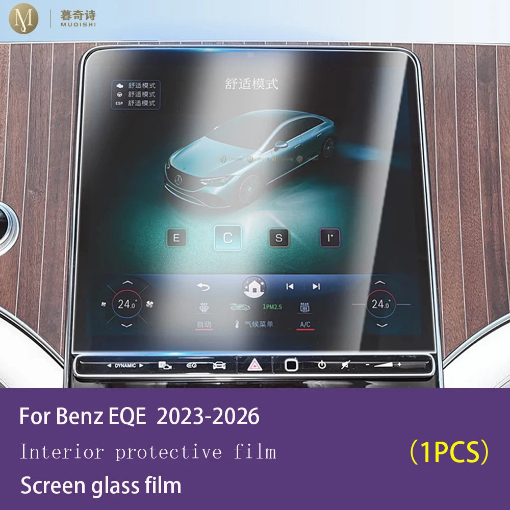 TPU Screen Film for Mercedes EQE (2023-2026)