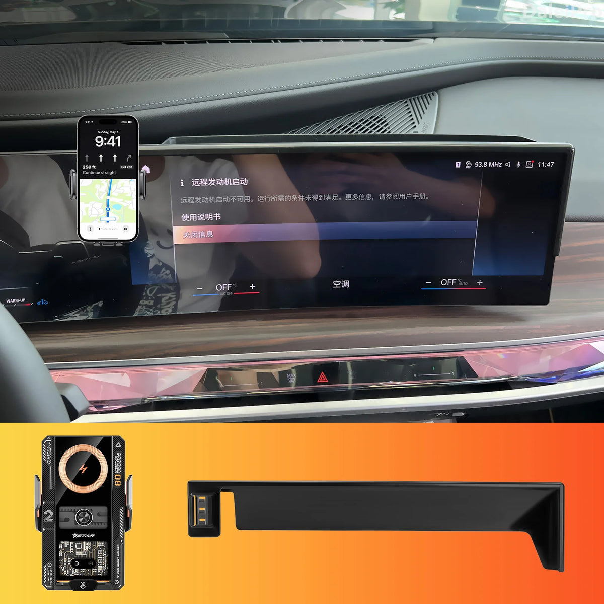 Phone Holder for BMW i7 G70 (2023-2026)