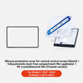 Matte Tempered Glass Screen Protector for Model 3 / Model Y (2021-2022)