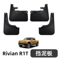 Mud Flaps for Rivian R1T (2022-2025), Set of 4