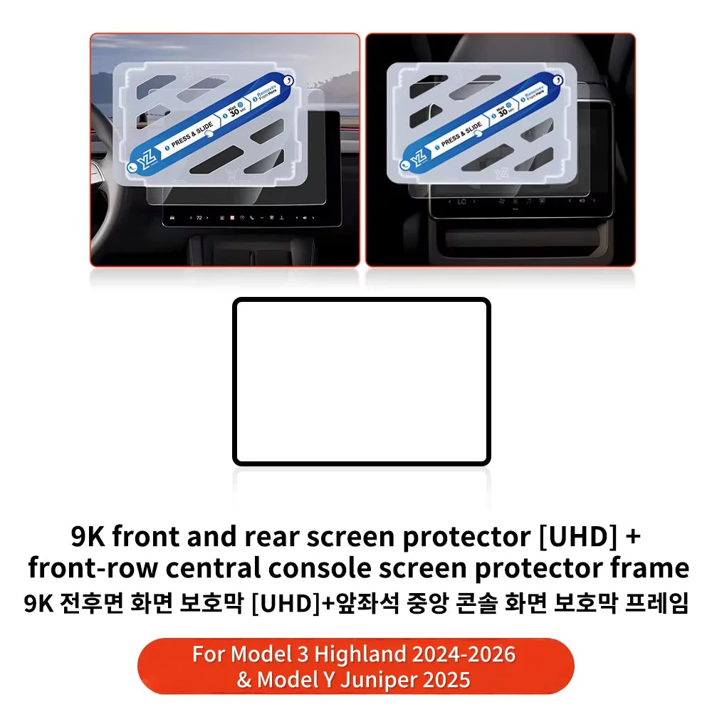 Matte Tempered Glass Screen Protector for Model 3 / Model Y (2021-2023)