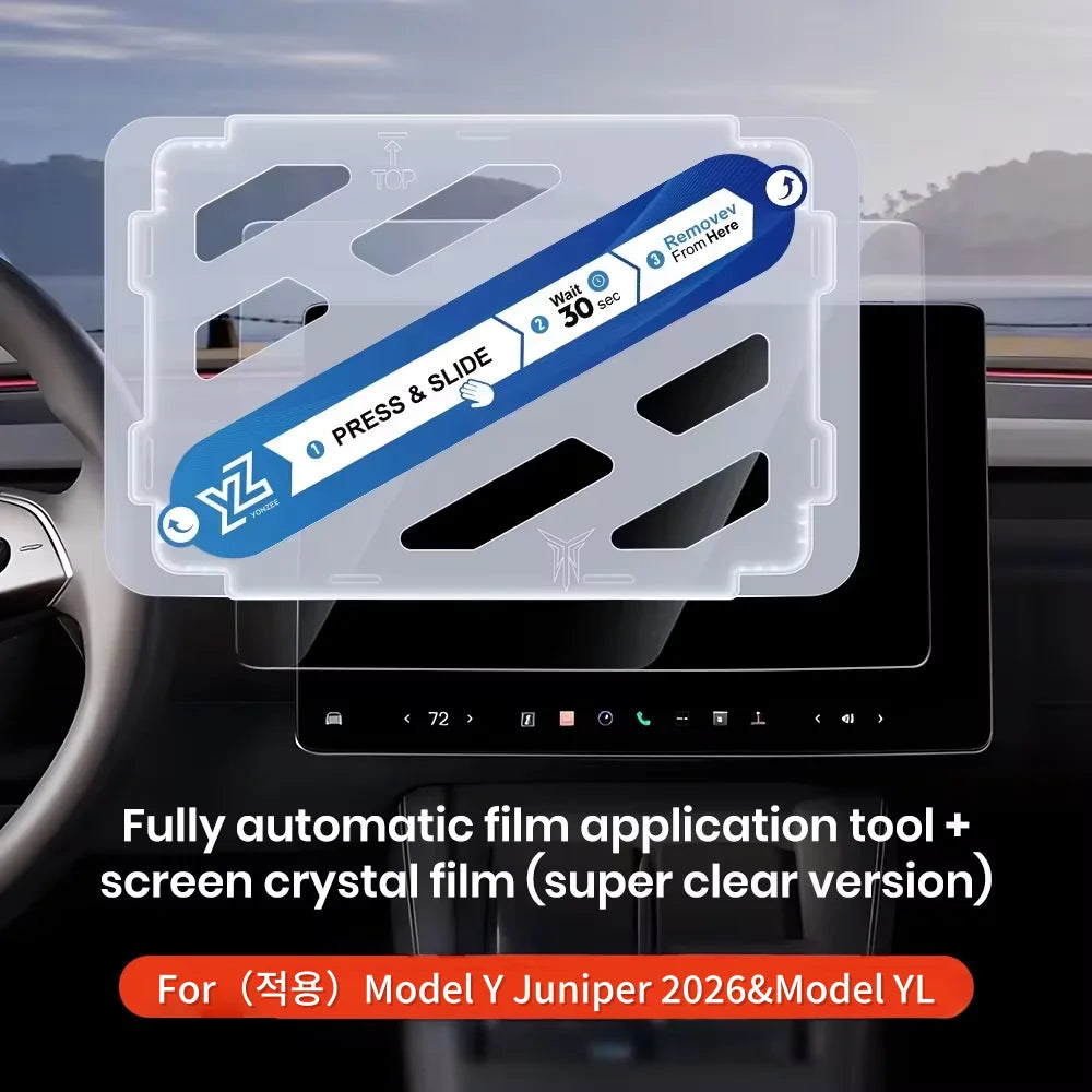 Rear-Row Tempered Glass Screen Protector for Model 3 / Model Y (Highland & Juniper 2024+)